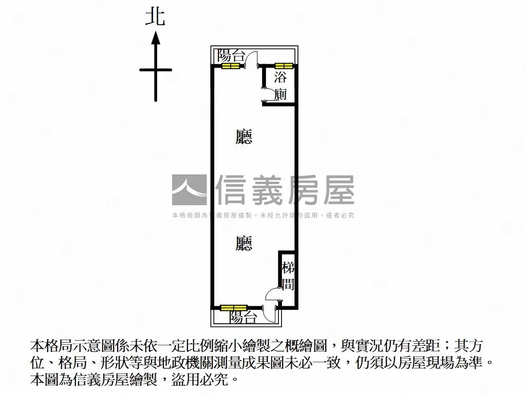 ★江翠銘傳明亮美寓房屋室內格局與周邊環境