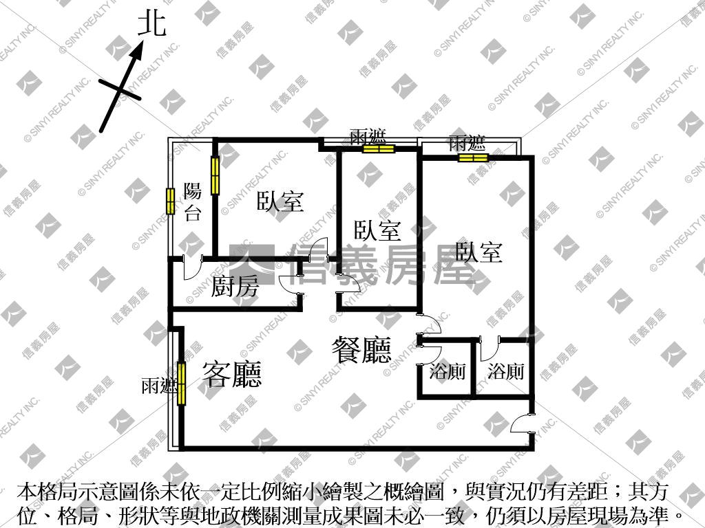 ❤鄉林凱撒樹梢綠苑美宅❤房屋室內格局與周邊環境