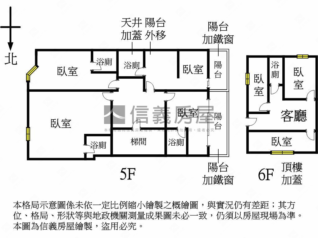 山西路。收租聖品房屋室內格局與周邊環境