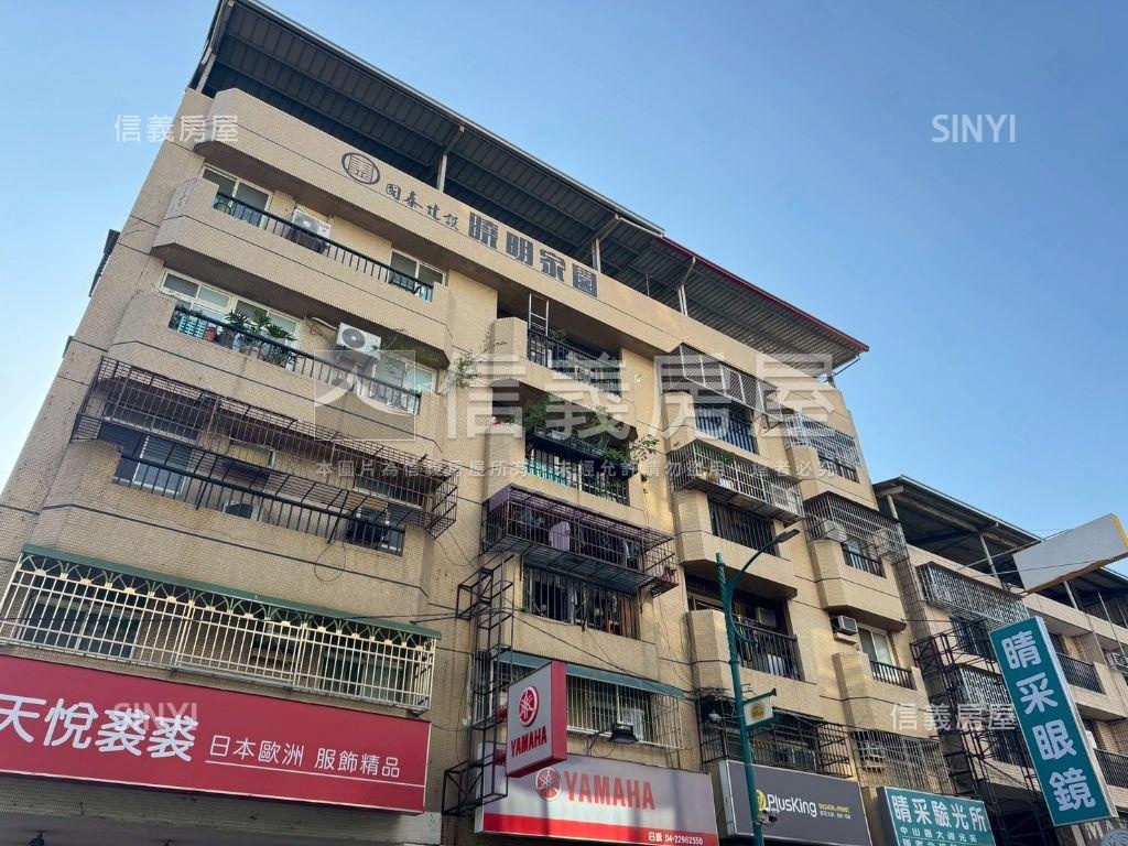 山西路。收租聖品房屋室內格局與周邊環境