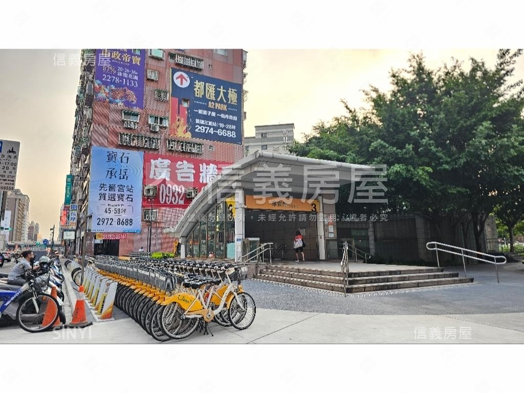 近公園捷運大空間公寓房屋室內格局與周邊環境