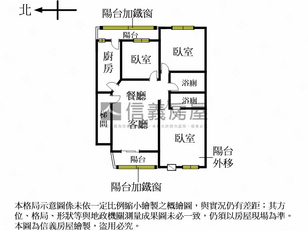 新案景興路搶手２樓美寓房屋室內格局與周邊環境