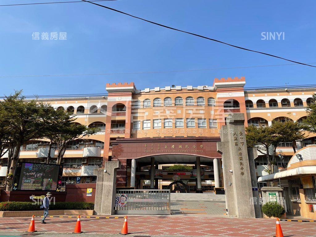 信義專任，敘詠隆兩房平車房屋室內格局與周邊環境
