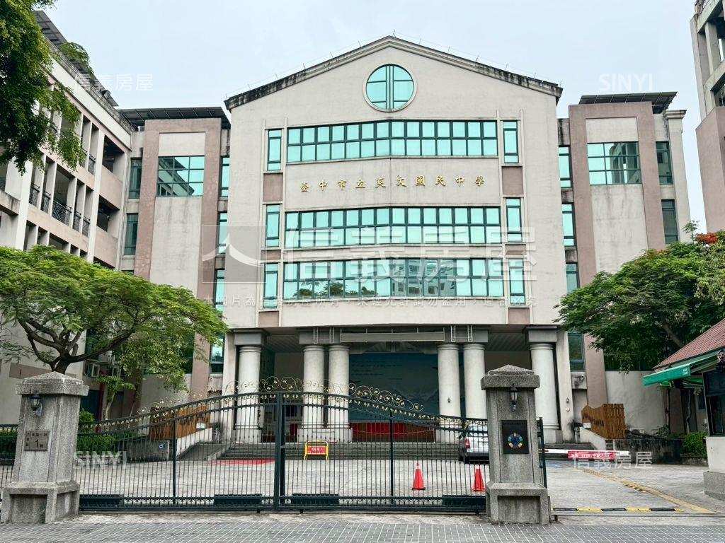 信義專任，敘詠隆兩房平車房屋室內格局與周邊環境