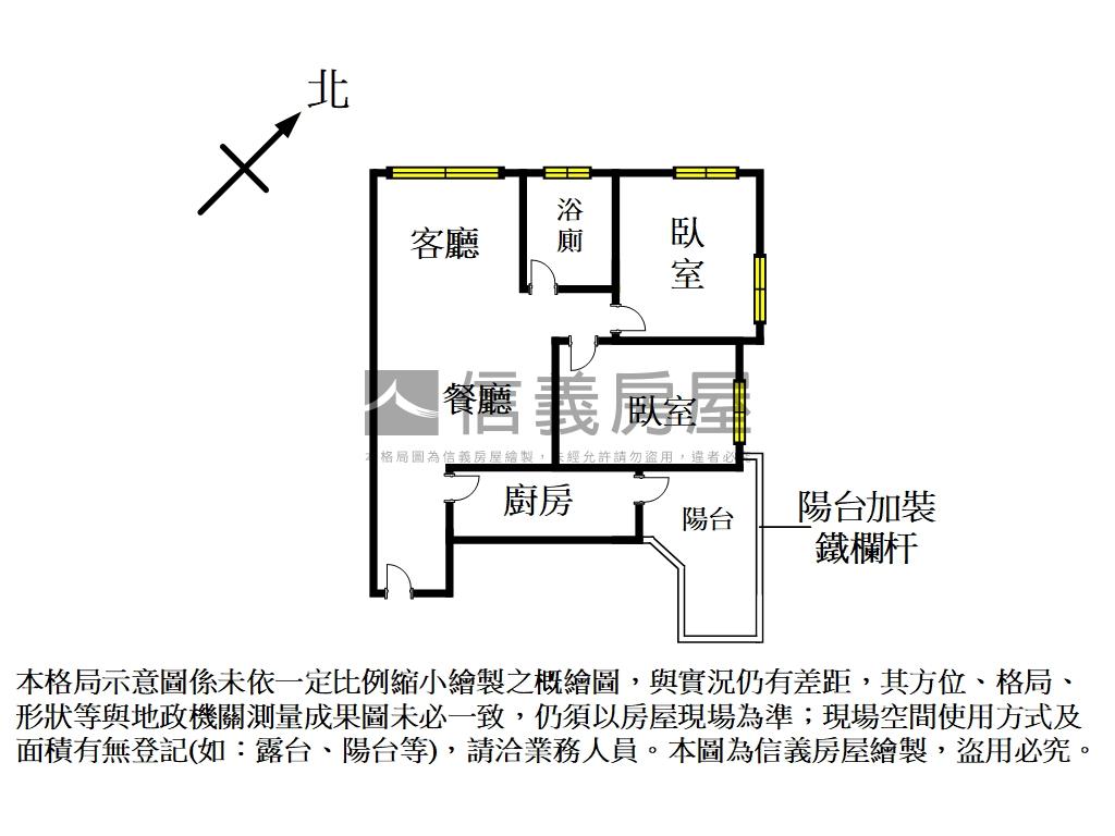 興世代朝外採光兩房房屋室內格局與周邊環境