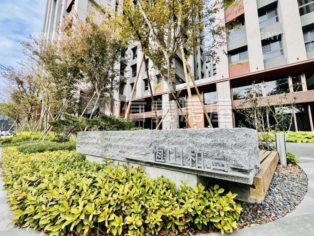 恆山和合２房２衛附平車房屋室內格局與周邊環境