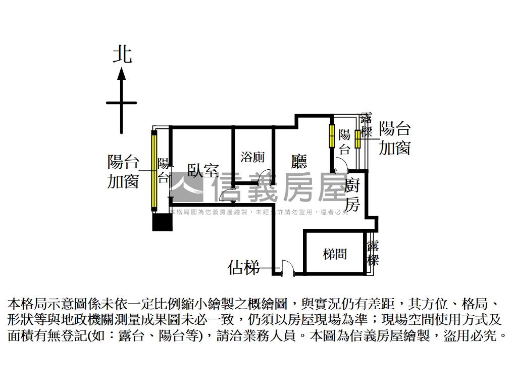 中正路獨立一房一廳一衛浴房屋室內格局與周邊環境