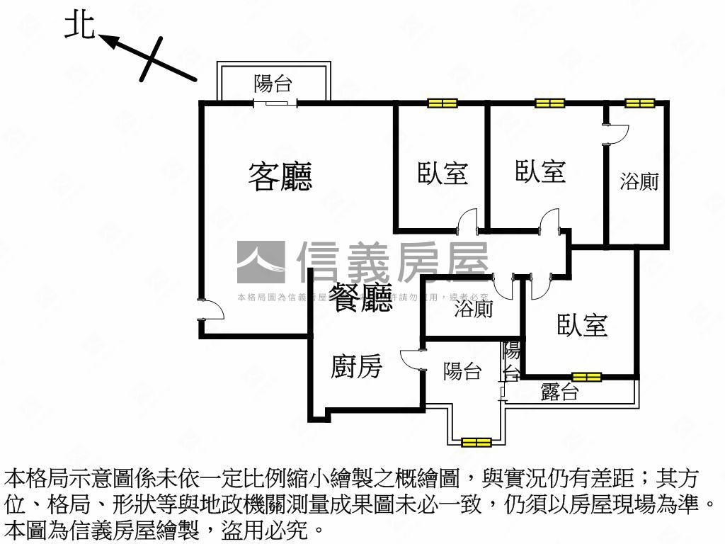激推！惠宇觀市政三房平車房屋室內格局與周邊環境