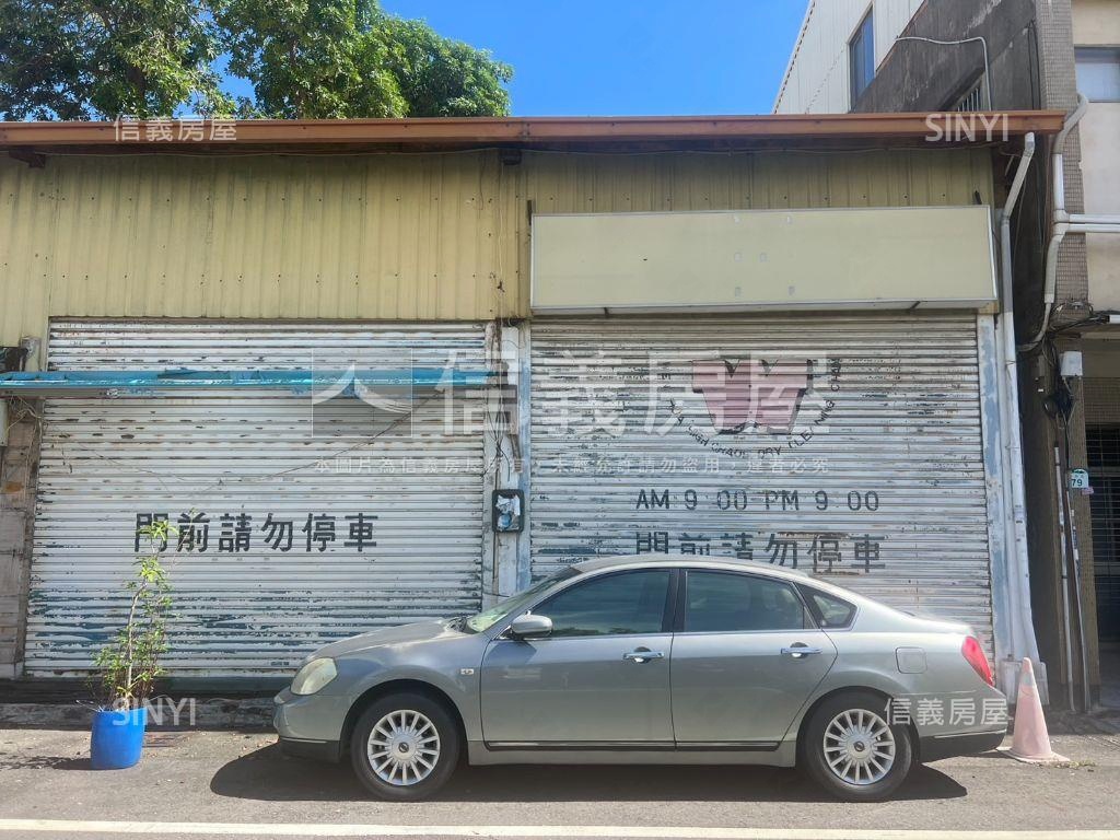 高雄車站長明街土地房屋室內格局與周邊環境