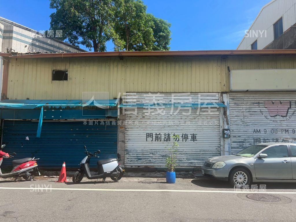 高雄車站長明街土地房屋室內格局與周邊環境
