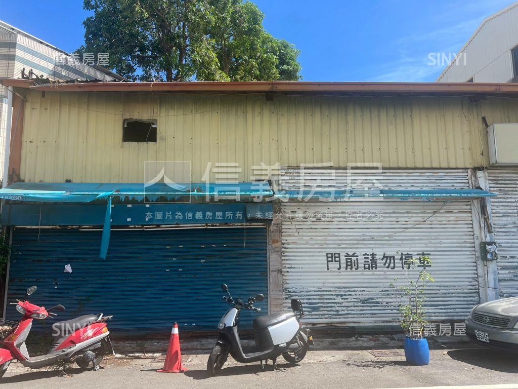 高雄車站長明街土地房屋室內格局與周邊環境