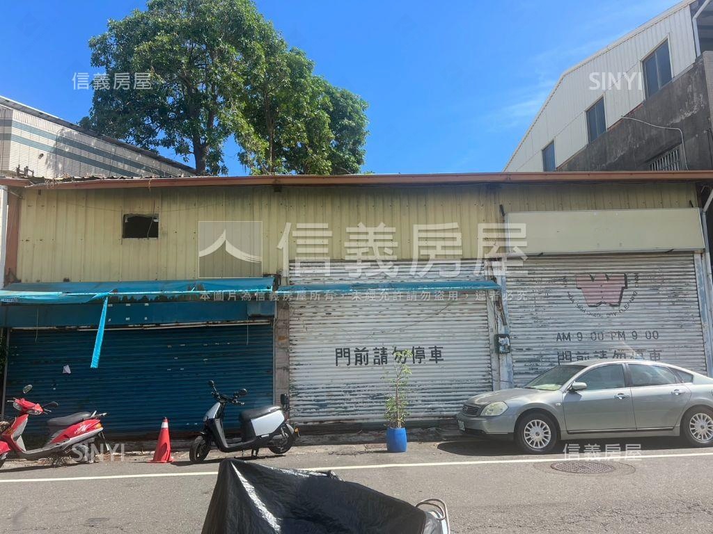 高雄車站長明街土地房屋室內格局與周邊環境