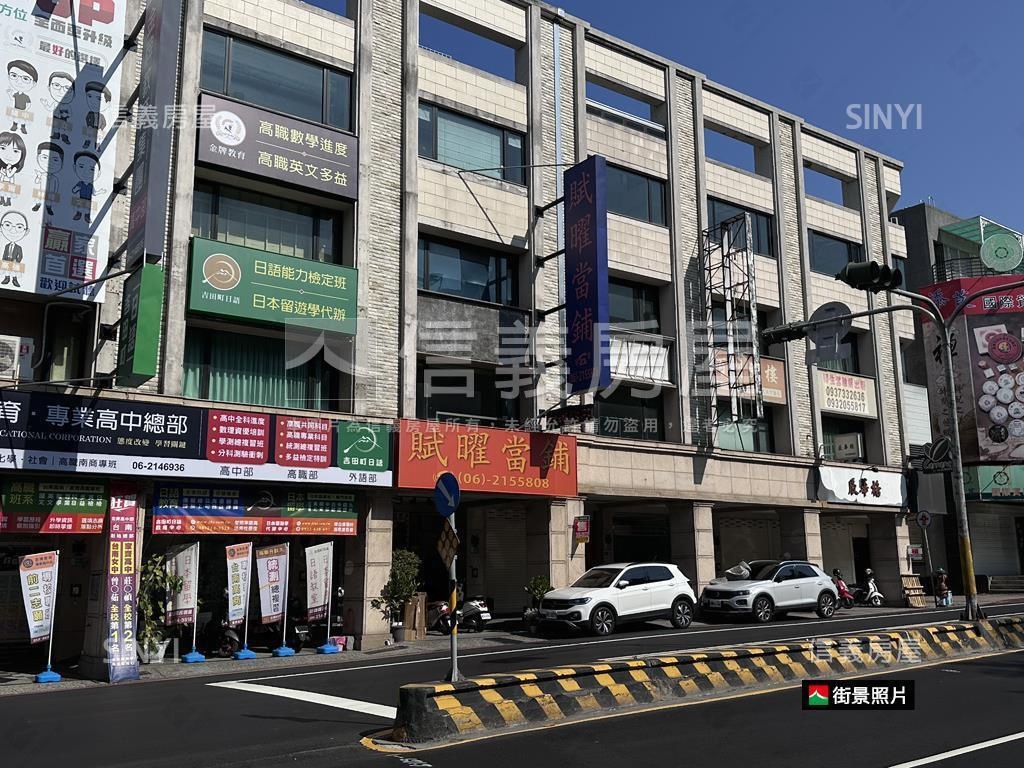 健康路南商家齊店面房屋室內格局與周邊環境