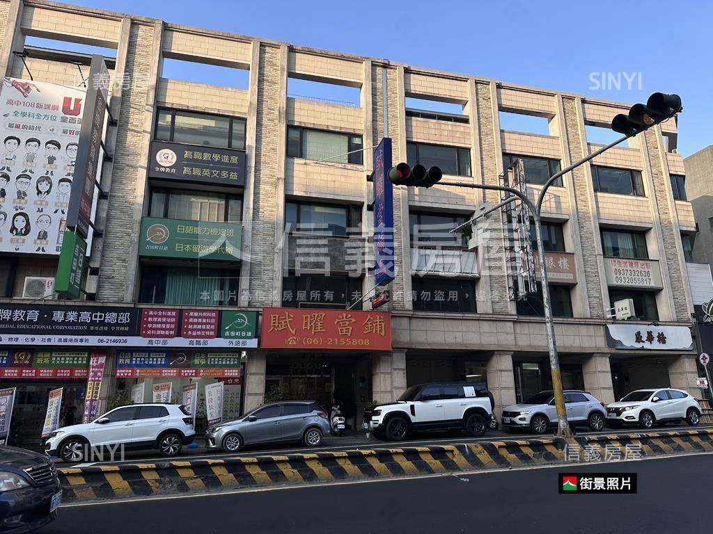 健康路南商家齊店面房屋室內格局與周邊環境