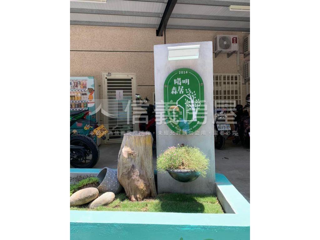 聯合大學聚寶盆２房屋室內格局與周邊環境