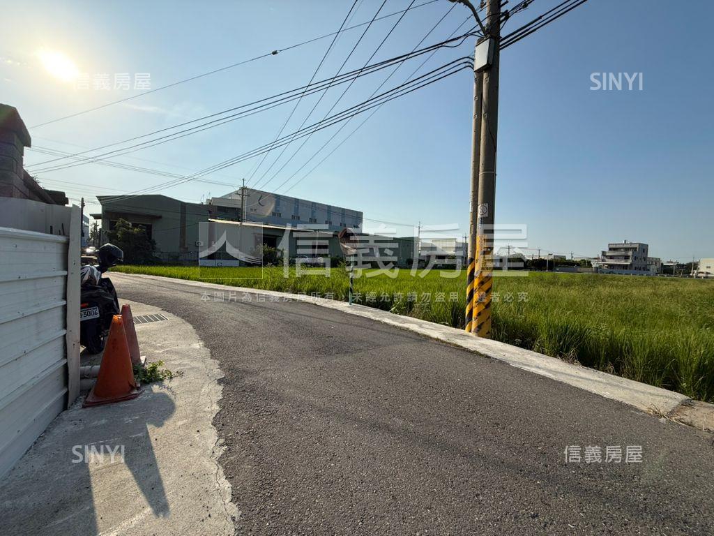 彰化市方正農地房屋室內格局與周邊環境