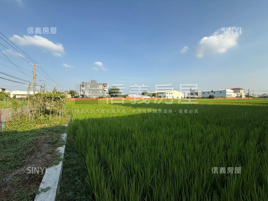 彰化市方正農地房屋室內格局與周邊環境