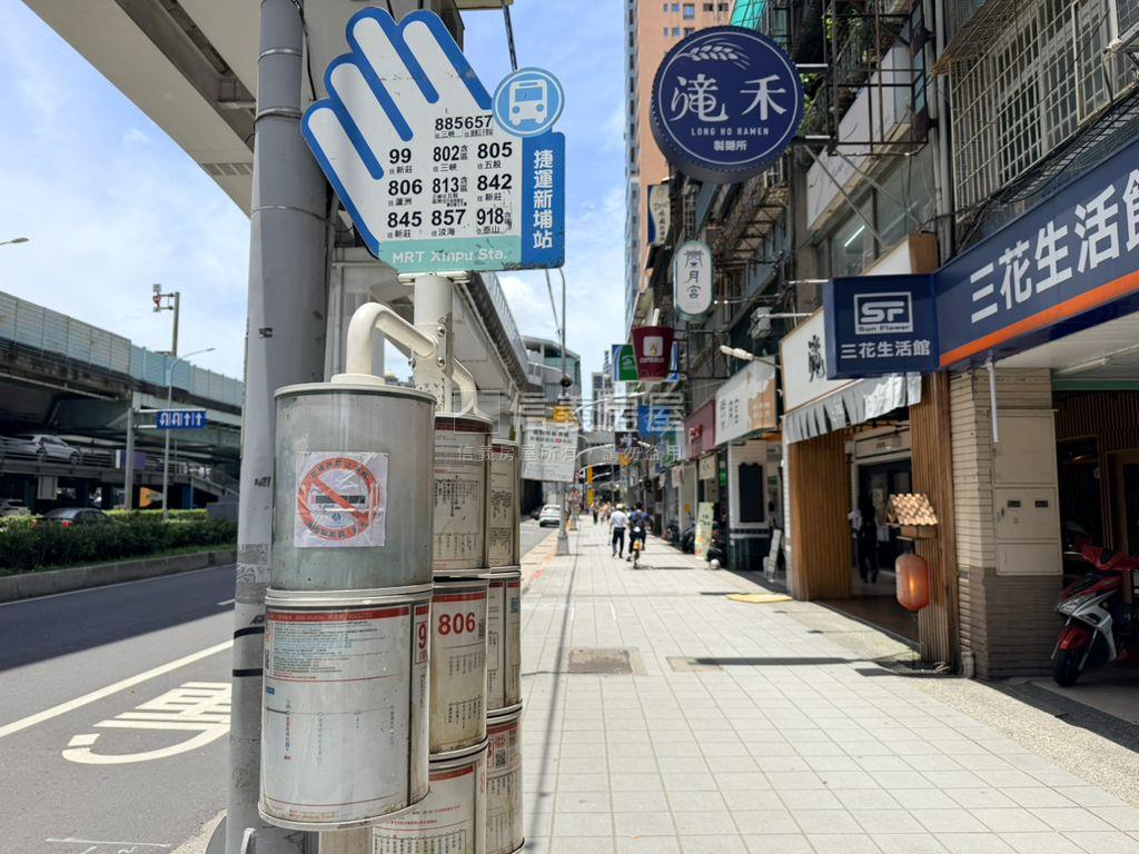 漢江春曉三房車位房屋室內格局與周邊環境