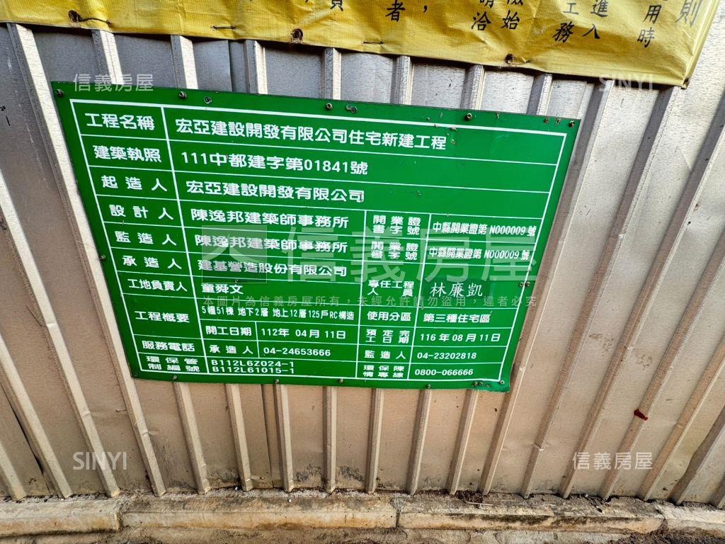 臺灣大道旁全新大面寬透天房屋室內格局與周邊環境