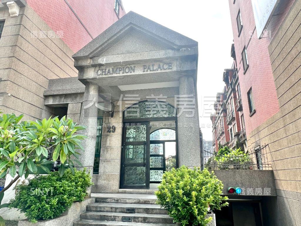 喜來登傳家堡豪墅房屋室內格局與周邊環境
