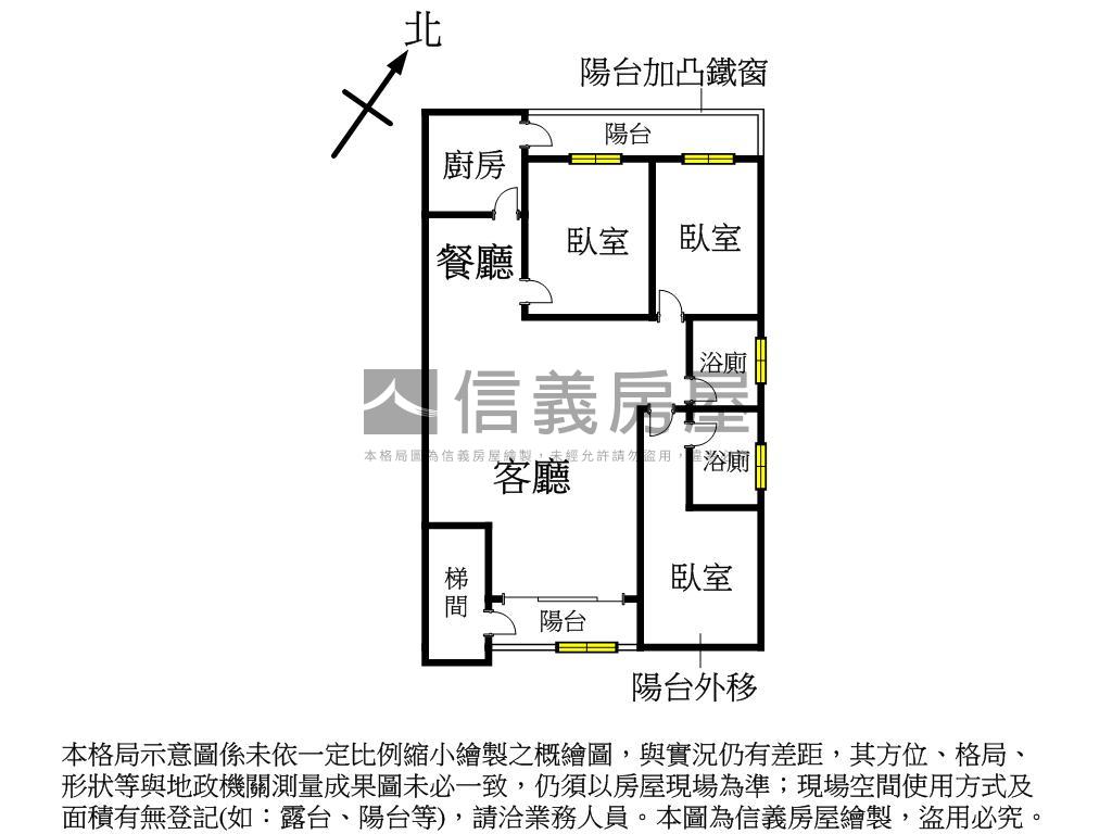 三面採光雙衛開窗美妝三樓房屋室內格局與周邊環境