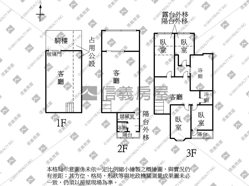 近捷運巨蛋店面房屋室內格局與周邊環境