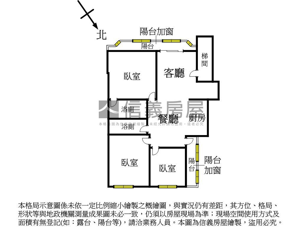 天母東路美裝潢電梯３房房屋室內格局與周邊環境
