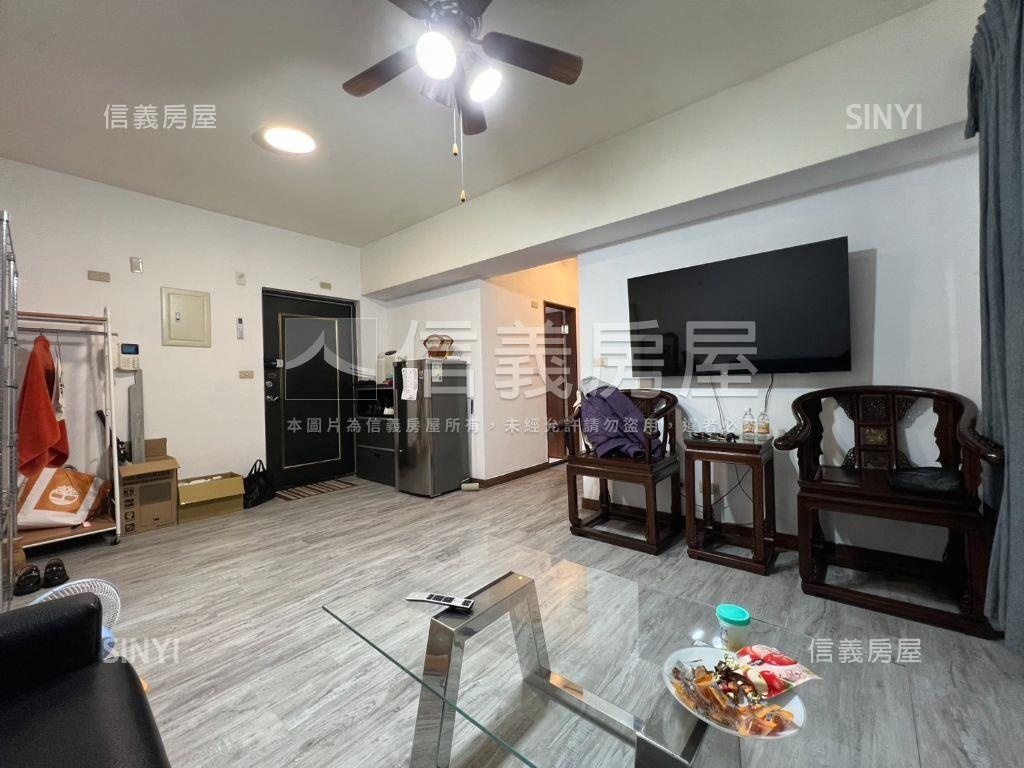 捷運～峰閣稀有釋出房屋室內格局與周邊環境