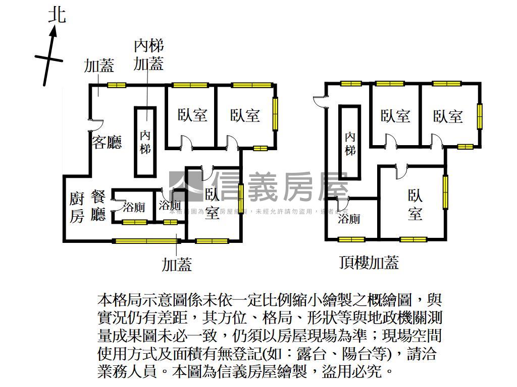 在莒新村收租房房屋室內格局與周邊環境