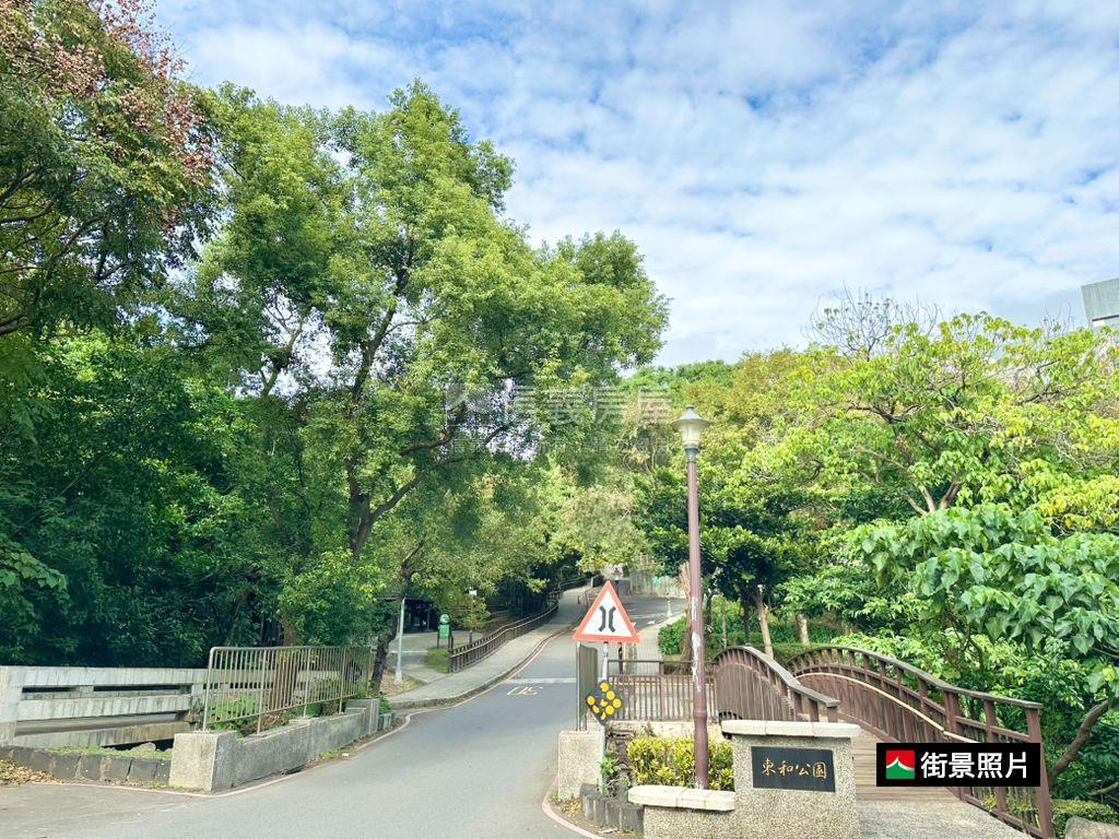 天和公園稀有公寓二樓房屋室內格局與周邊環境