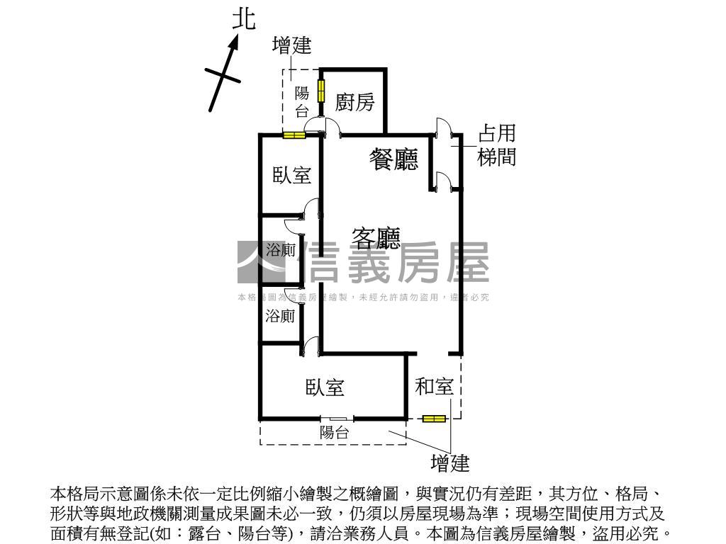 林森大廈│溫馨美屋房屋室內格局與周邊環境