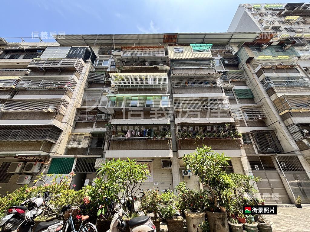 林森大廈│溫馨美屋房屋室內格局與周邊環境