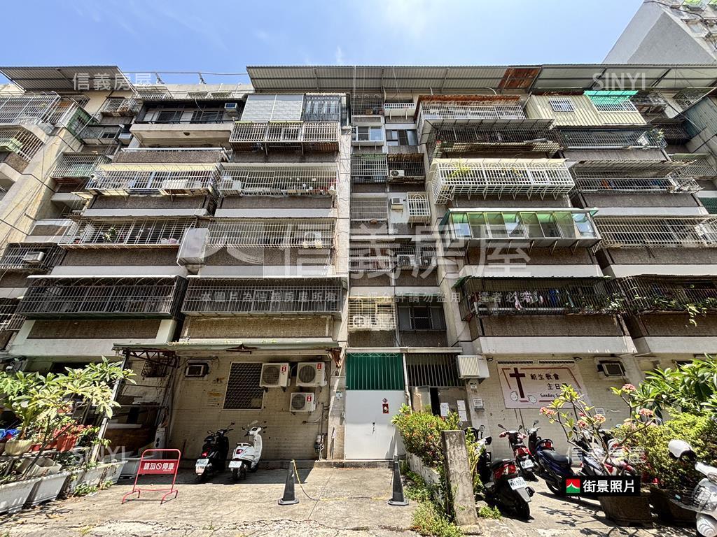 林森大廈│溫馨美屋房屋室內格局與周邊環境