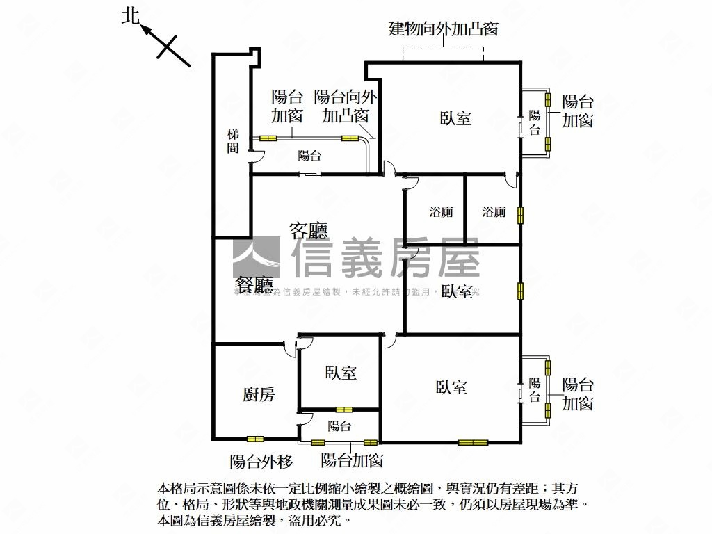 【薇閣】珠海大空間四房房屋室內格局與周邊環境