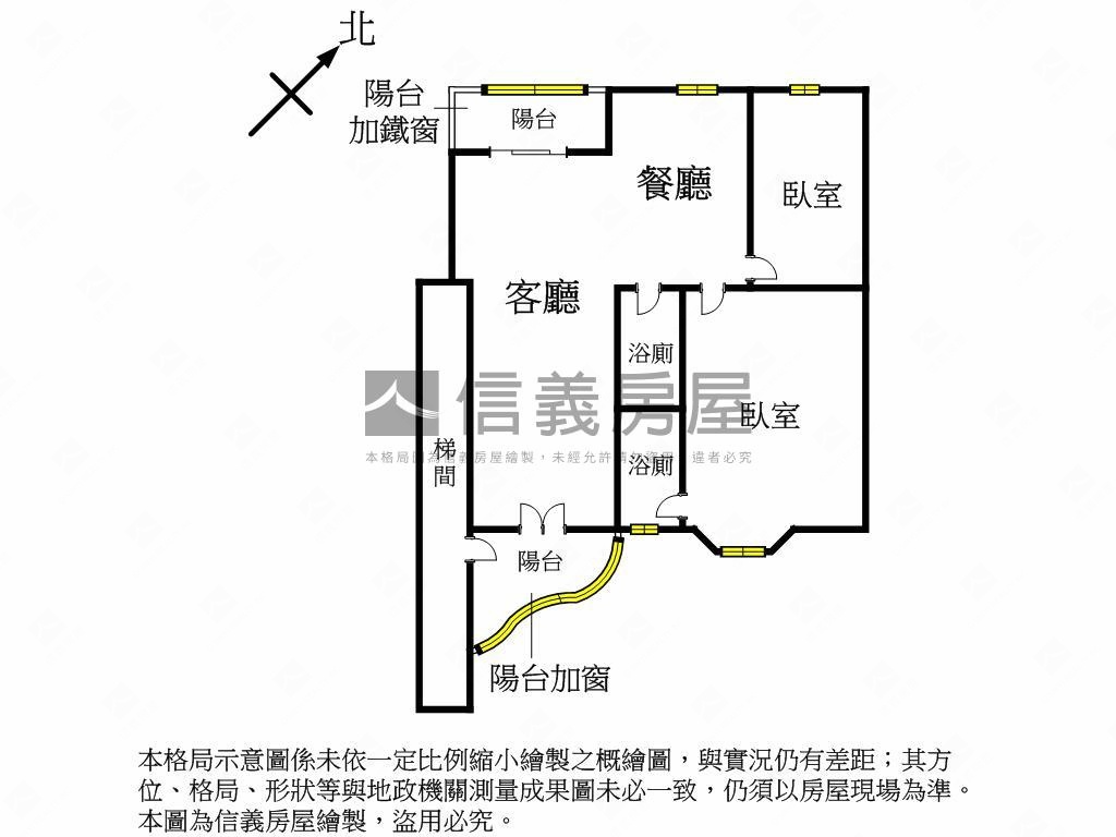 帥！向陽新象兩房裝潢美屋房屋室內格局與周邊環境