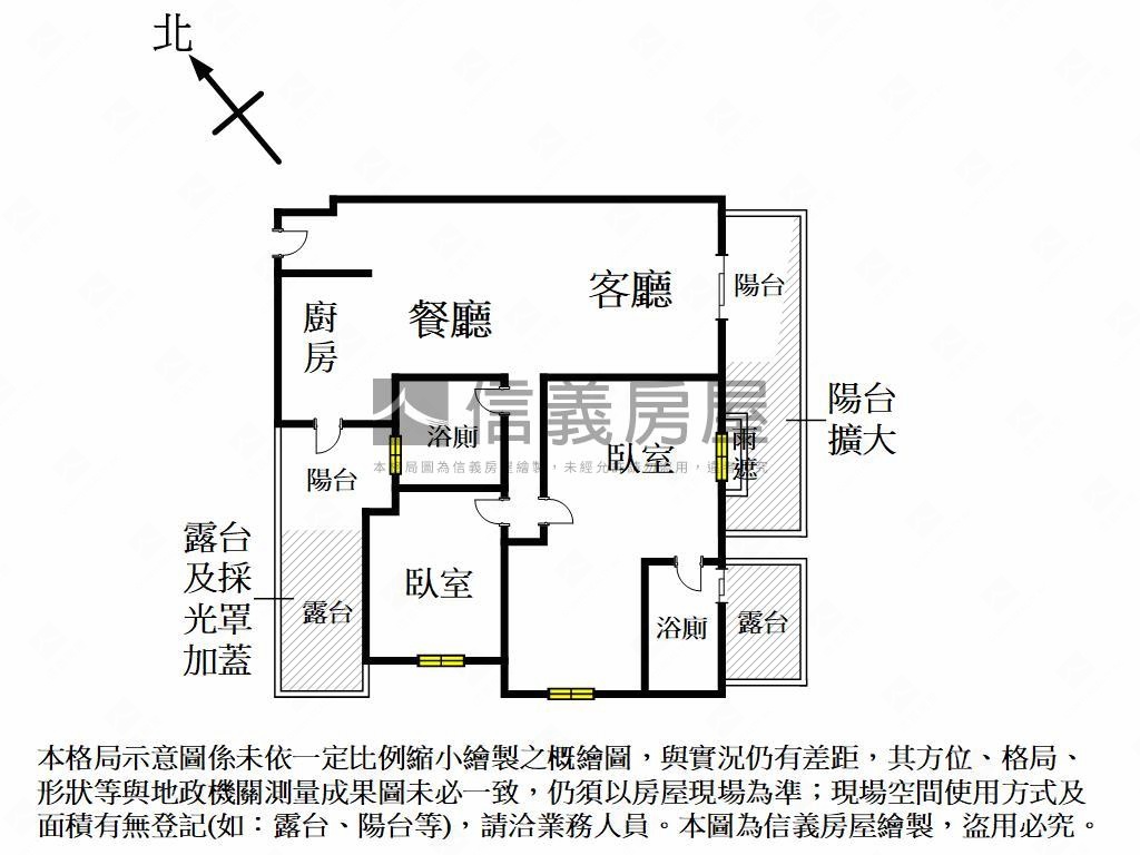 國圖一號溫馨美屋附平車房屋室內格局與周邊環境