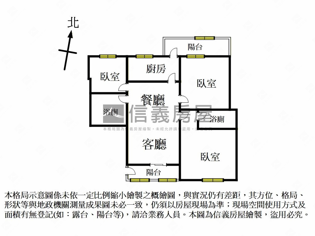 民族世福美廈三房車位房屋室內格局與周邊環境