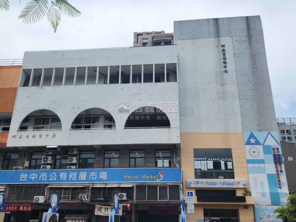 正青海路近捷運燙金透店房屋室內格局與周邊環境