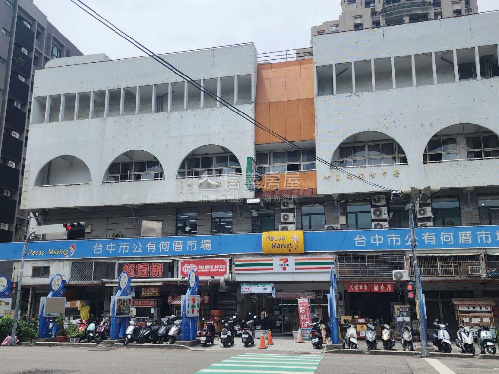 正青海路近捷運燙金透店房屋室內格局與周邊環境