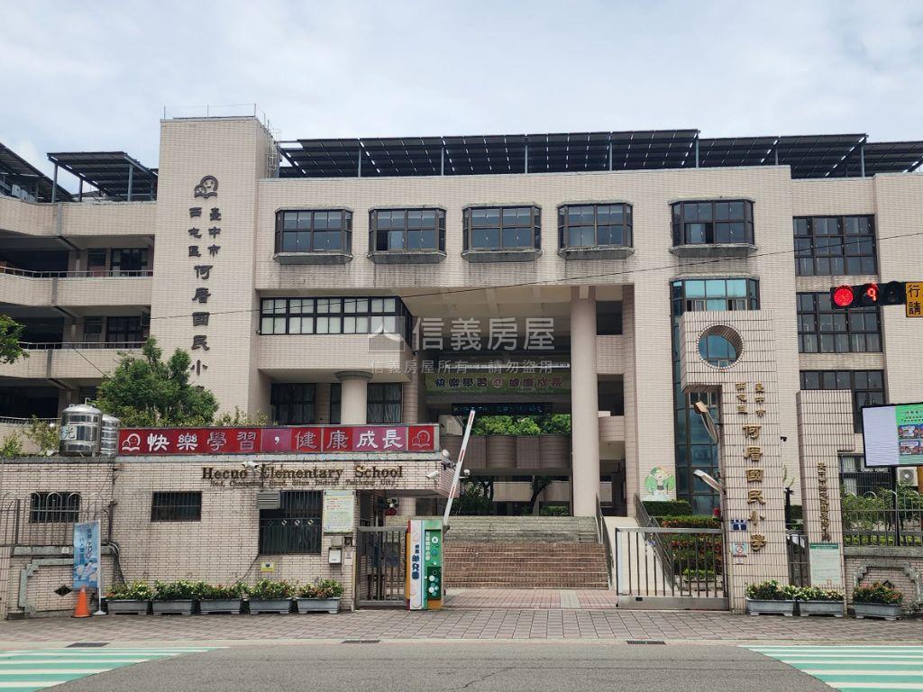 正青海路近捷運燙金透店房屋室內格局與周邊環境
