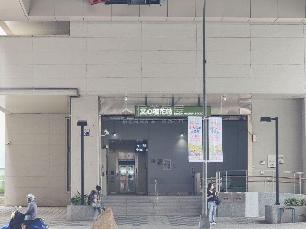 正青海路近捷運燙金透店房屋室內格局與周邊環境