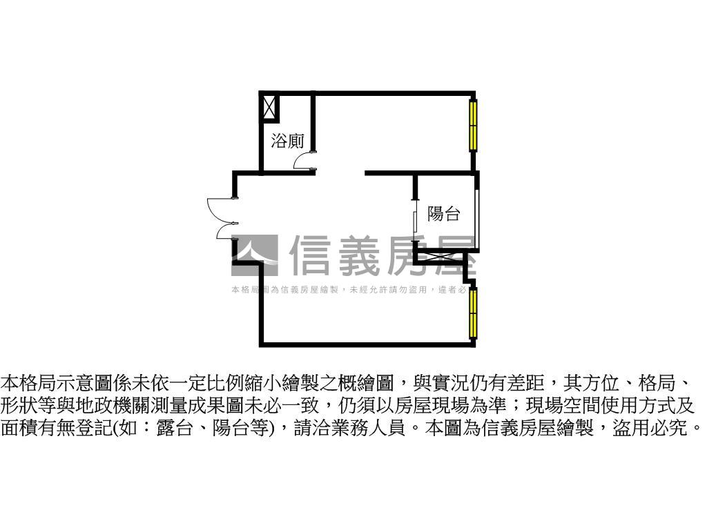 長耀里高樓公園景觀房屋室內格局與周邊環境