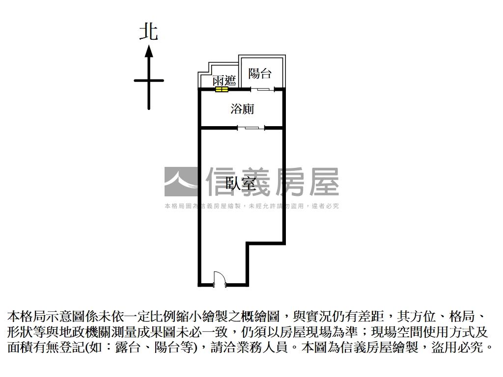 低總價雙敦設籍首選房屋室內格局與周邊環境