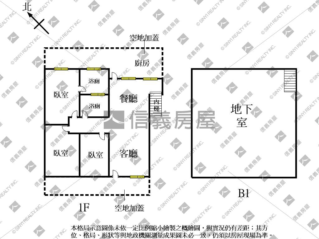 中國醫商圈超大面寬強店面房屋室內格局與周邊環境