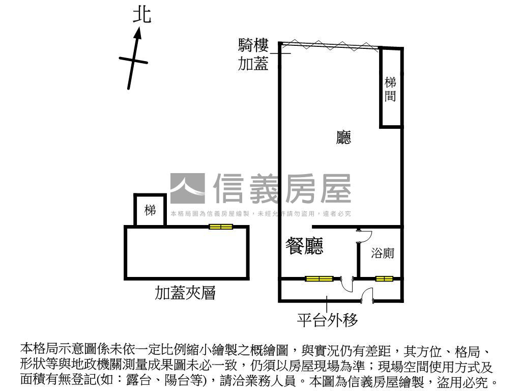 國道路一樓房屋室內格局與周邊環境