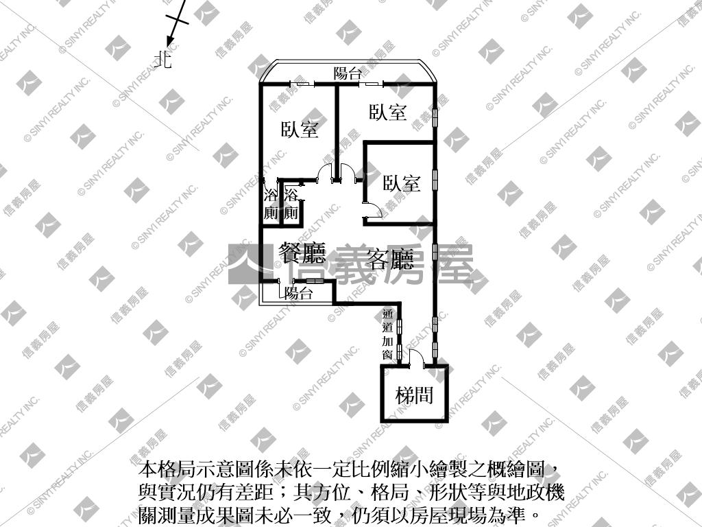 永康邊間採光三房房屋室內格局與周邊環境