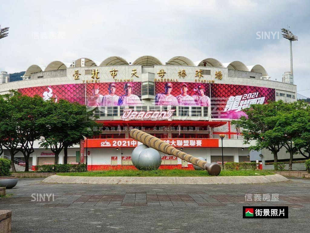 宏築天蘊天母電梯坡平車位房屋室內格局與周邊環境