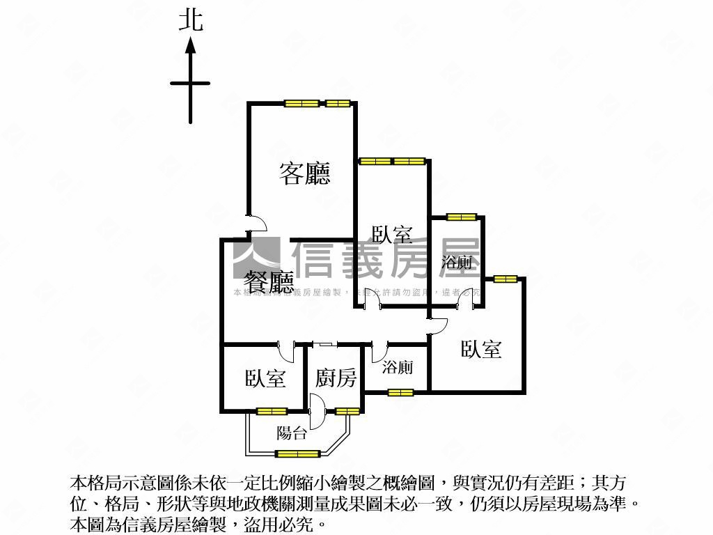 國美館３房美屋房屋室內格局與周邊環境