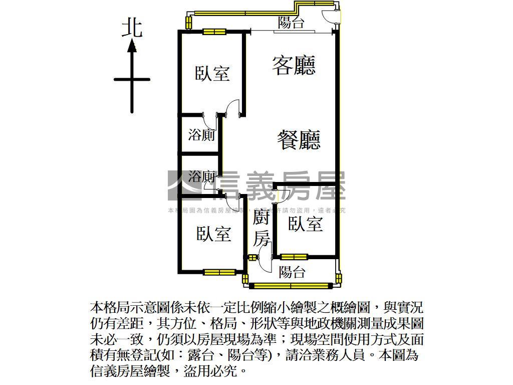 中正公園旁大３房平面車位房屋室內格局與周邊環境