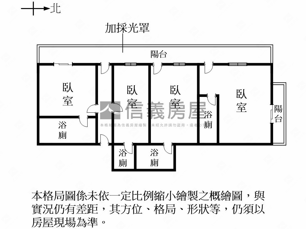 近成大投資肆套房房屋室內格局與周邊環境